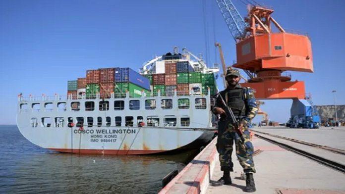 Gwadar Security
