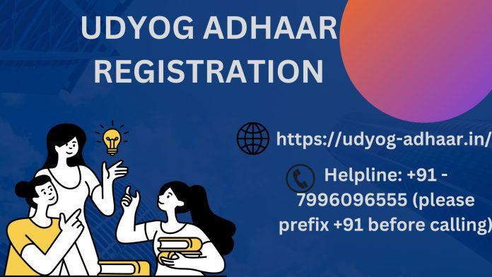 UDYOG ADHAAR REGISTRATION