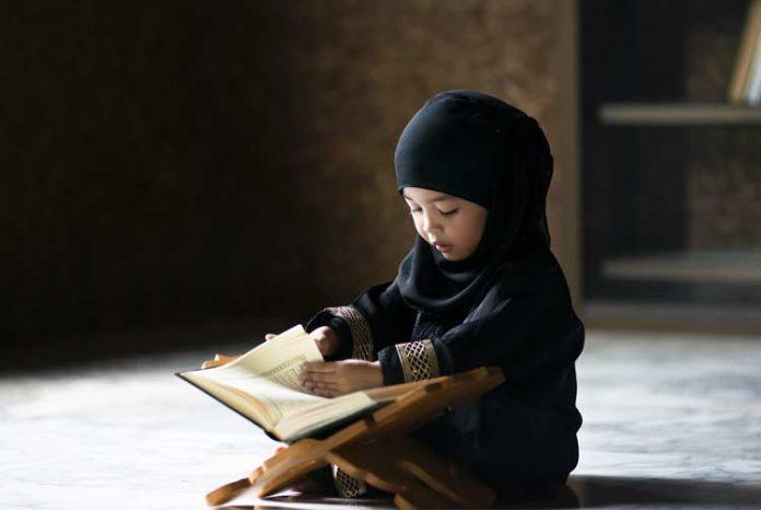 Shia Quran Classes