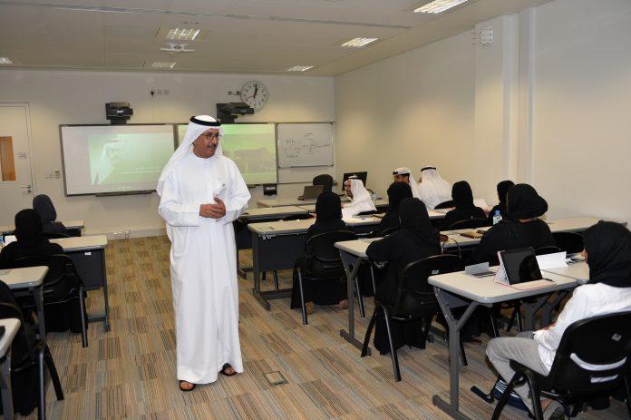 MCSE Training Centre in dubai