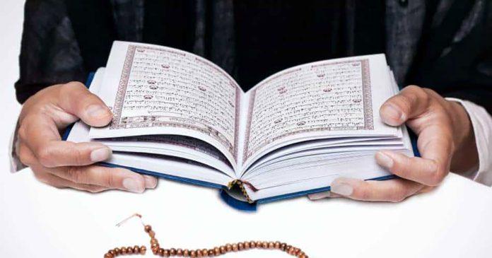 Top 5 Benefits Of Learning Quran Online With A Tutor In The UK