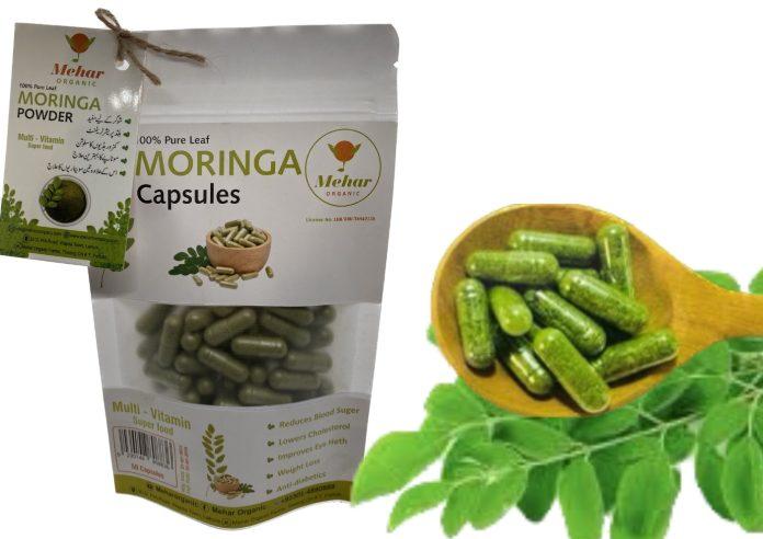 Moringa Powder