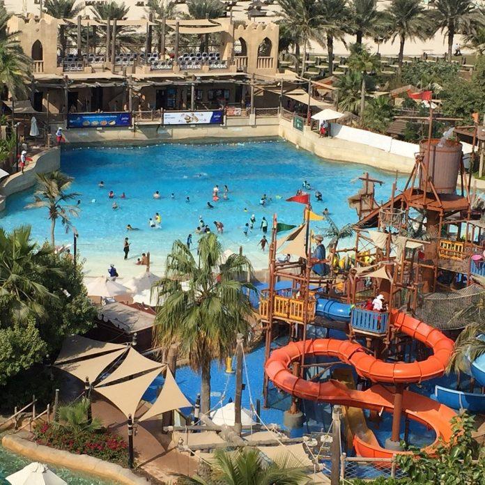 Dreamland Aqua Park Dubai