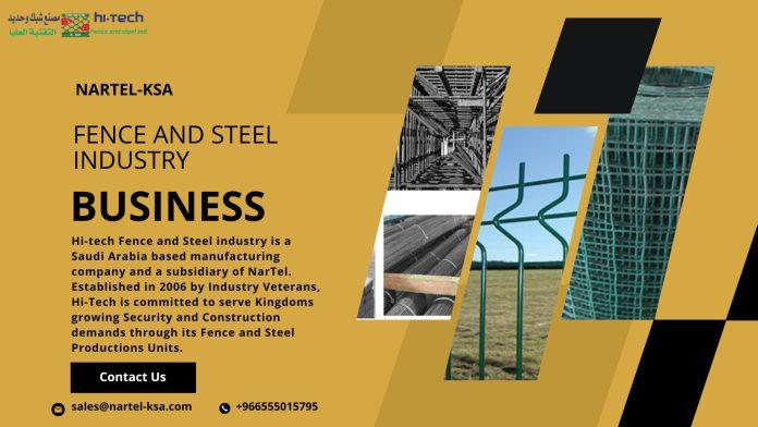 steel fabricator Saudi Arabia