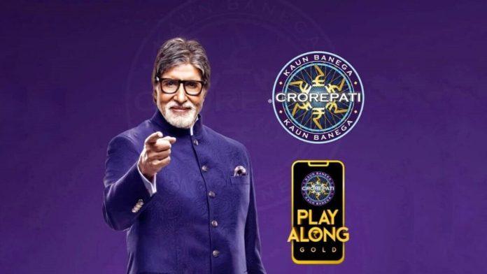 KBC Head Office 2023