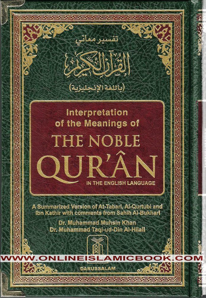 The Noble Quran