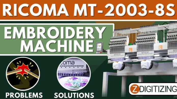 Ricoma MT-2003-8S