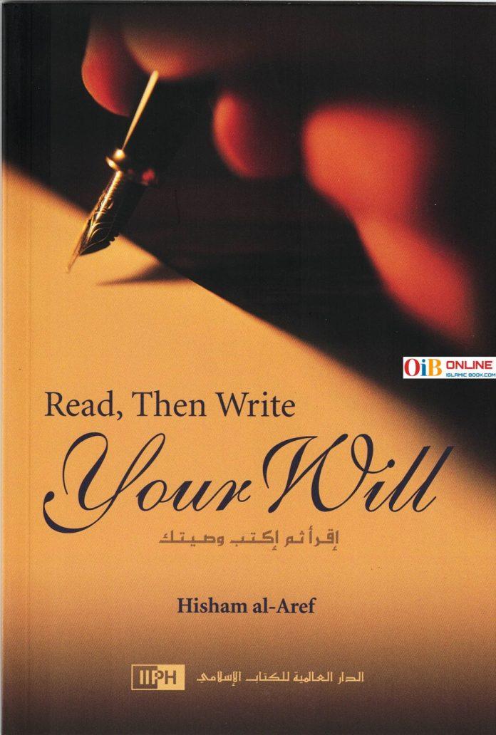 Then Write your Will