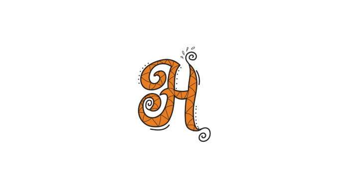 Draw A Fancy Letter H