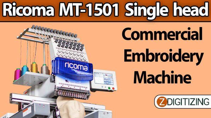 Ricoma 1501-TC