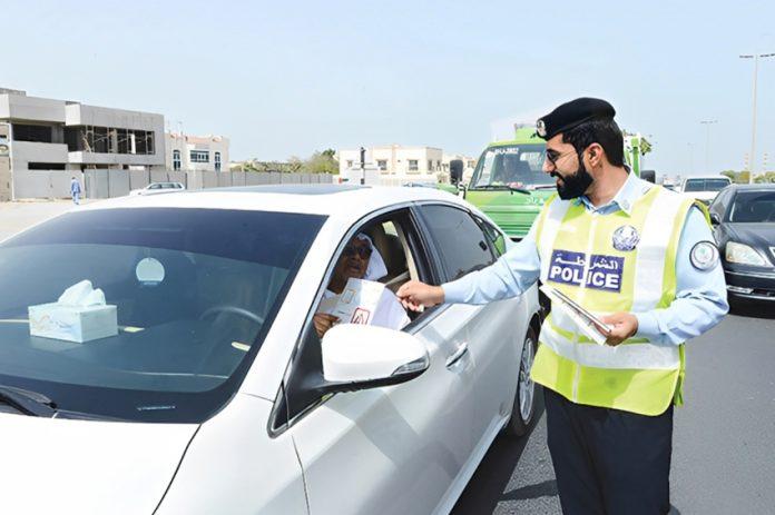 sharjah trafic Fines Check