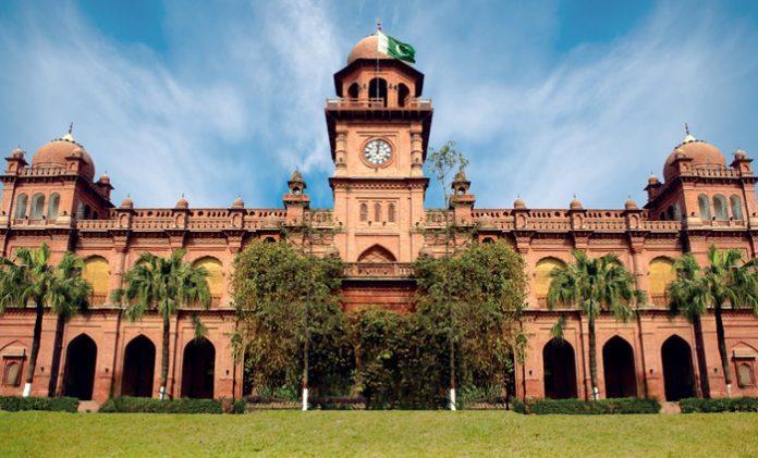 Punjab University