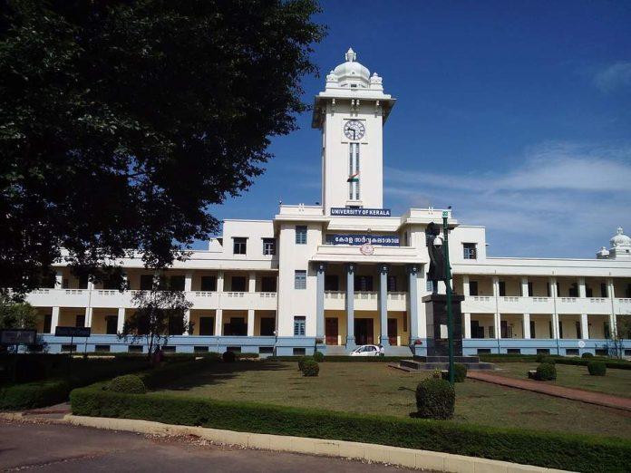 University Of Karela Admission