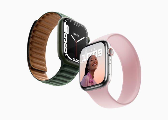 apple watch series 7 uae